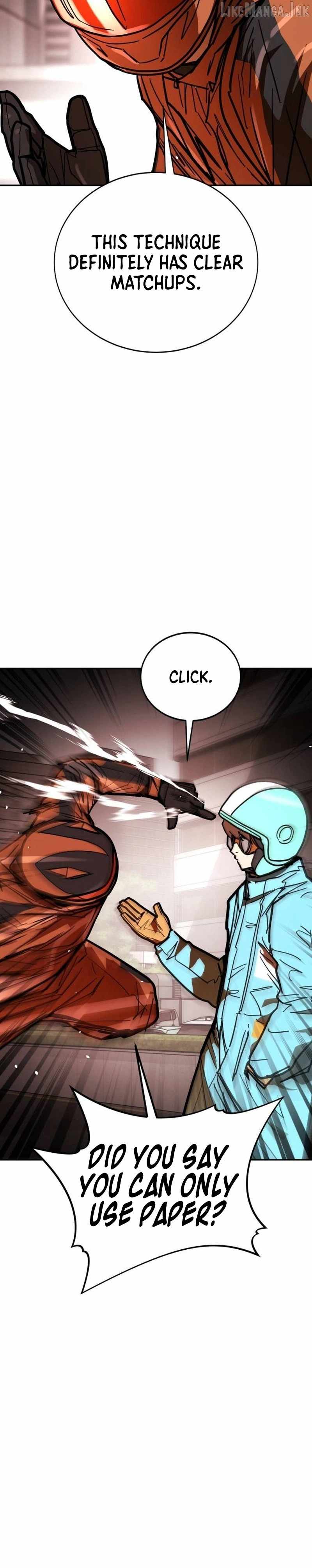 Fight Delivery — Chapter 24 — page 13