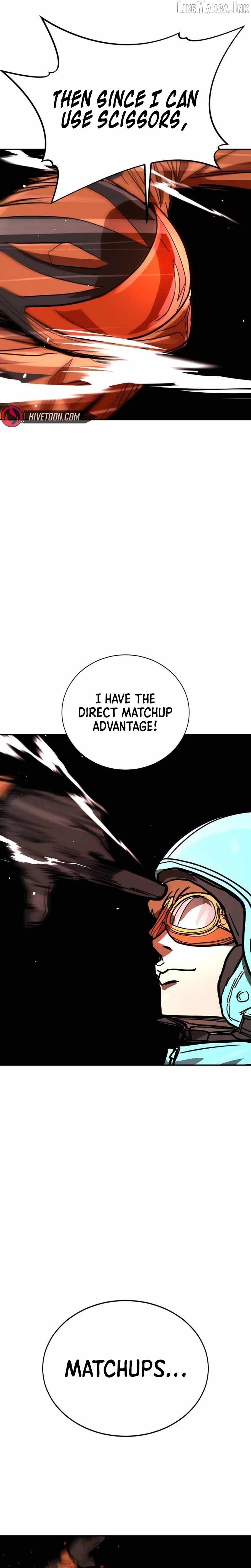 Fight Delivery — Chapter 24 — page 14