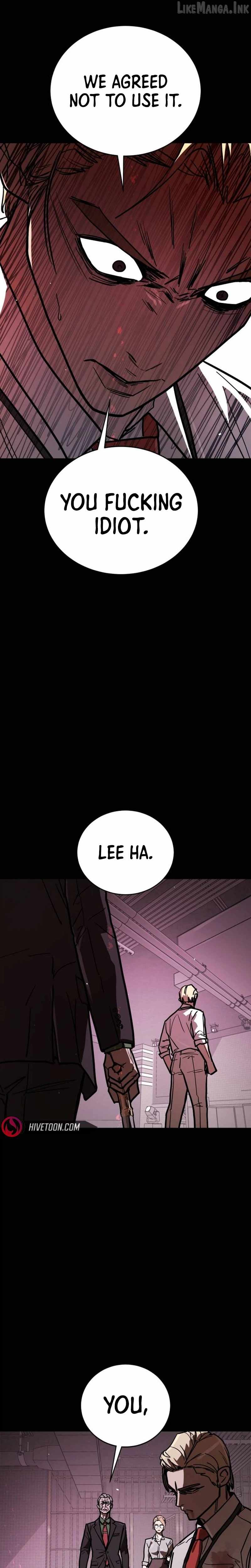 Fight Delivery — Chapter 24 — page 32