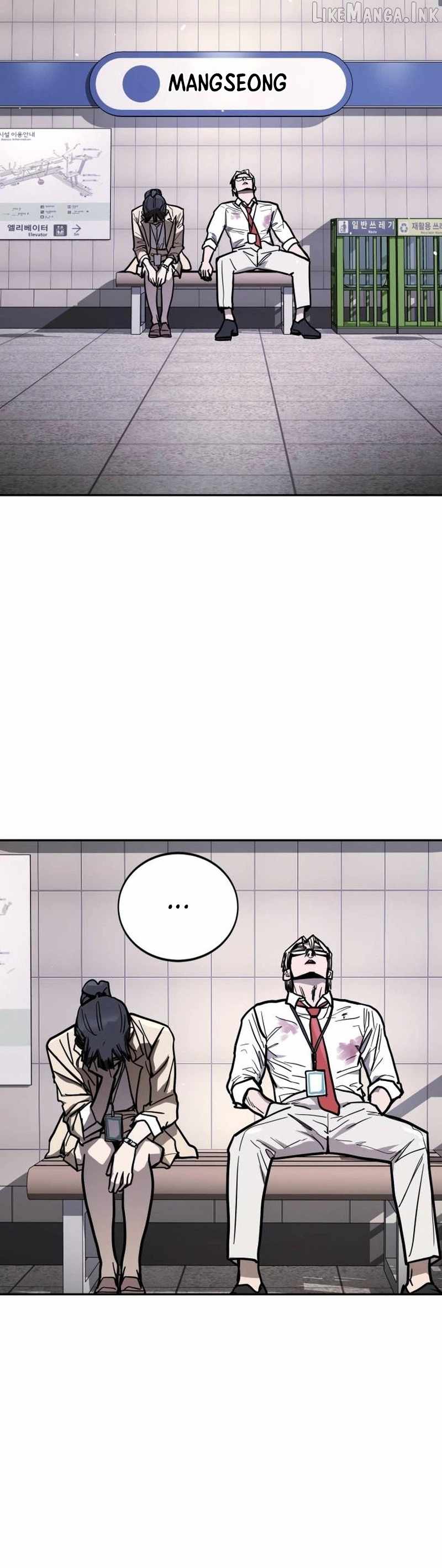 Fight Delivery — Chapter 24 — page 37