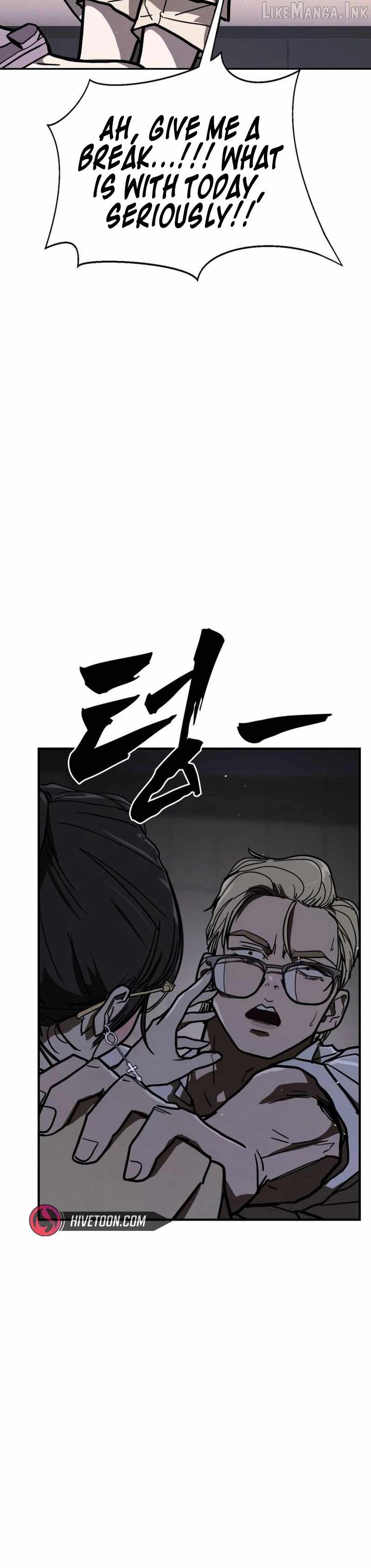 Fight Delivery — Chapter 24 — page 43
