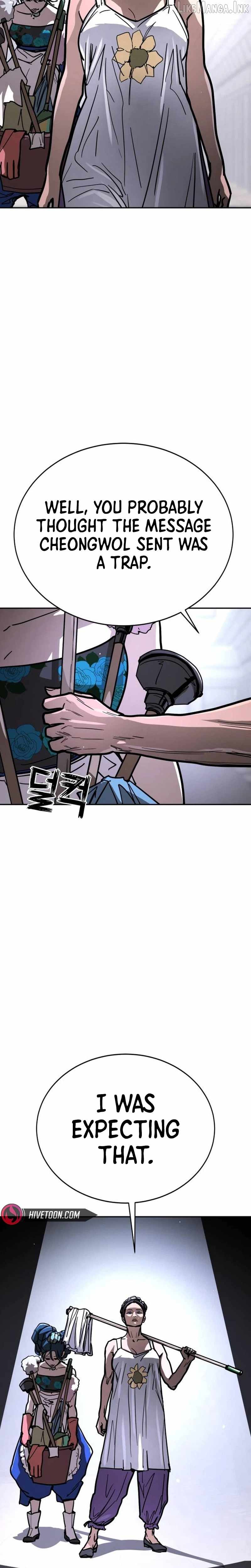 Fight Delivery — Chapter 24 — page 45