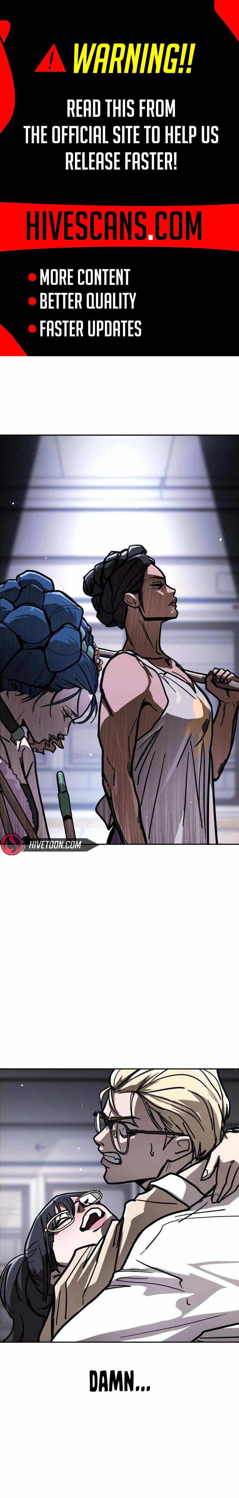 Fight Delivery — Chapter 25 — page 1