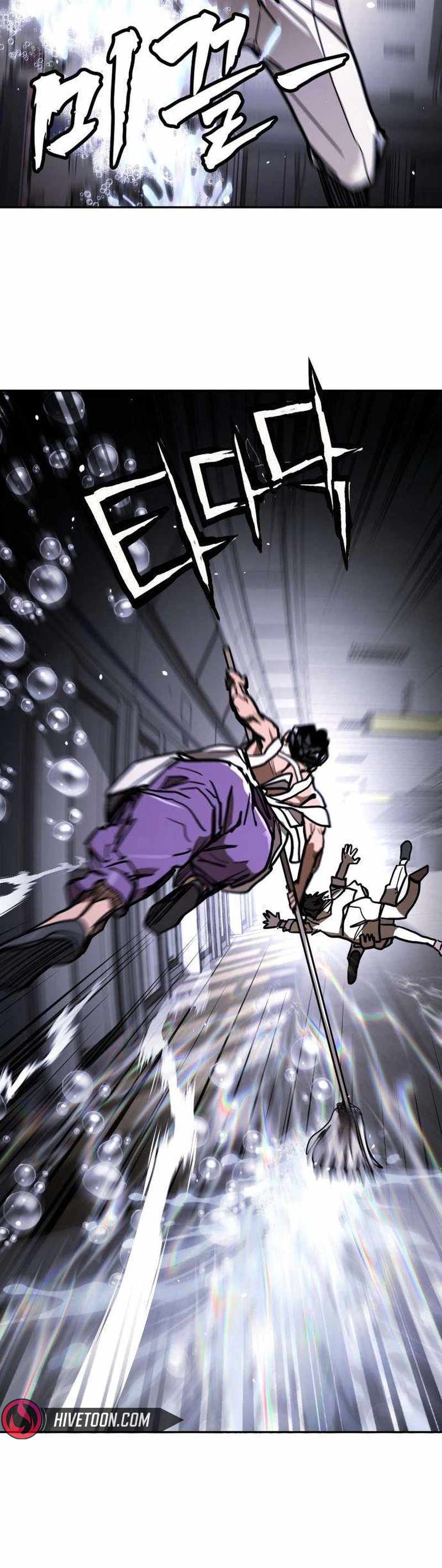 Fight Delivery — Chapter 25 — page 6