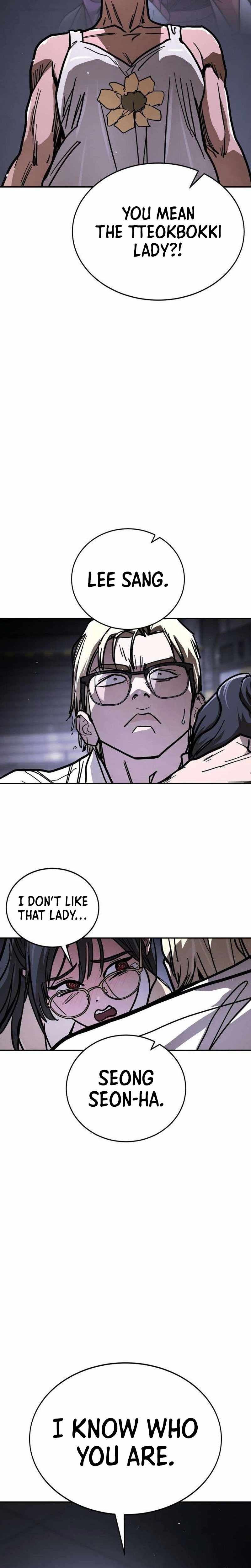 Fight Delivery — Chapter 25 — page 11