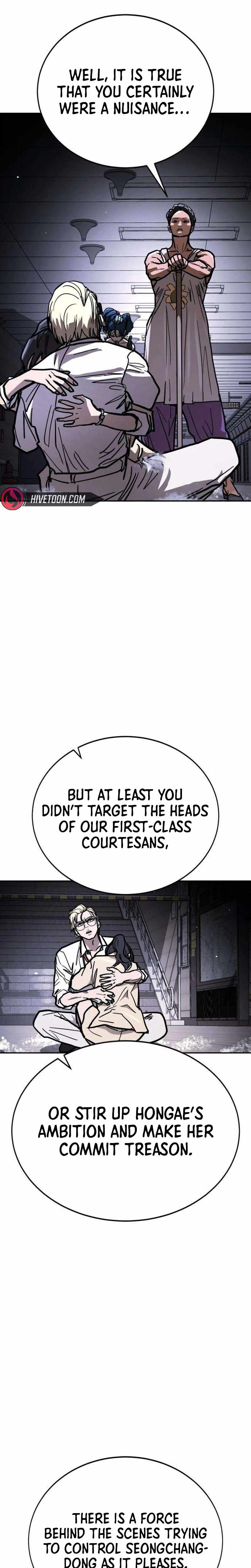 Fight Delivery — Chapter 25 — page 13