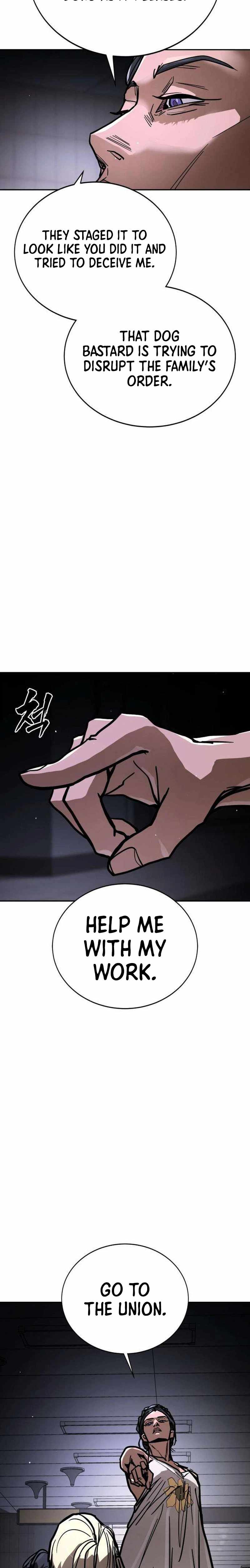 Fight Delivery — Chapter 25 — page 14