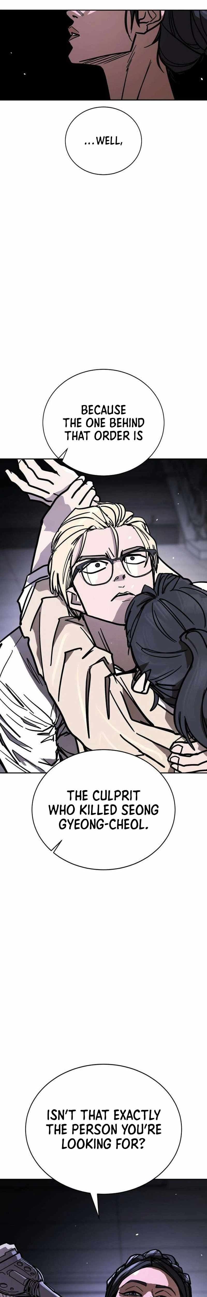 Fight Delivery — Chapter 25 — page 16