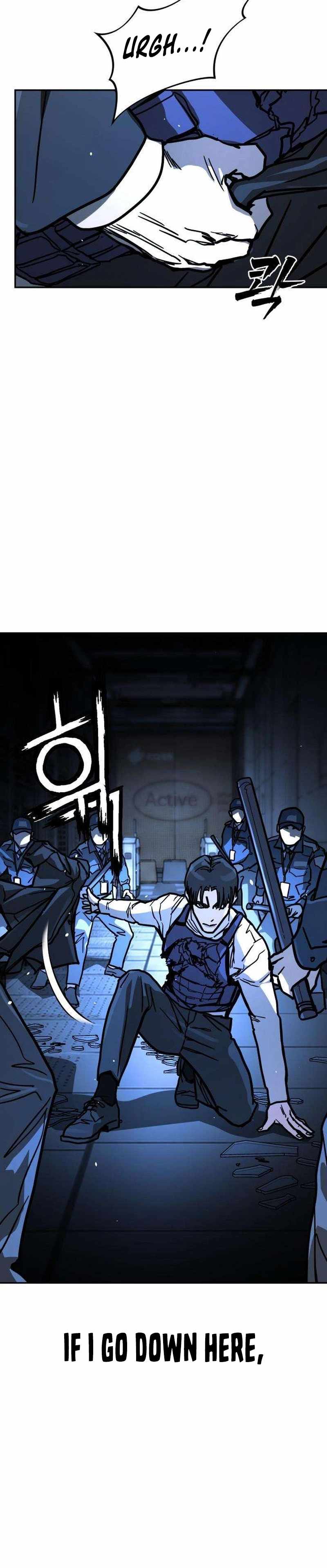 Fight Delivery — Chapter 25 — page 42