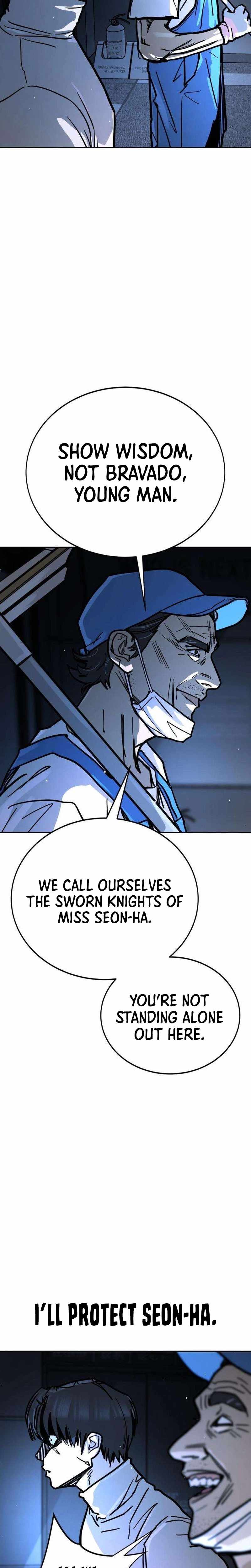 Fight Delivery — Chapter 25 — page 44