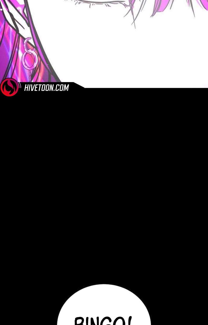 Fight Delivery — Chapter 26 — page 12