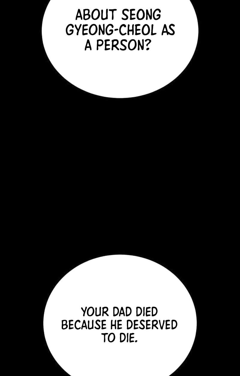 Fight Delivery — Chapter 26 — page 34