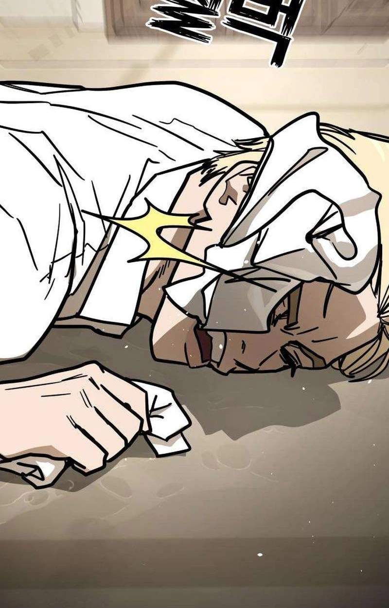 Fight Delivery — Chapter 26 — page 54