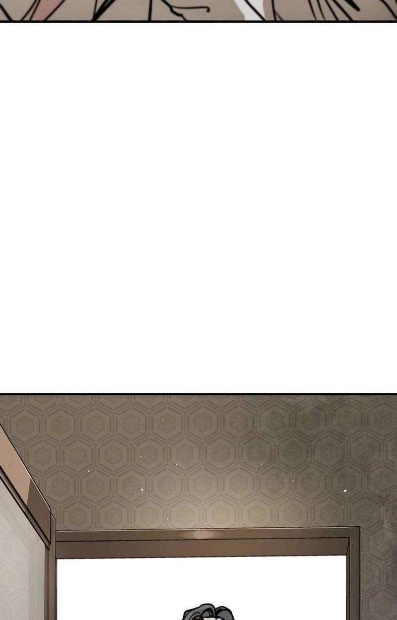 Fight Delivery — Chapter 26 — page 65