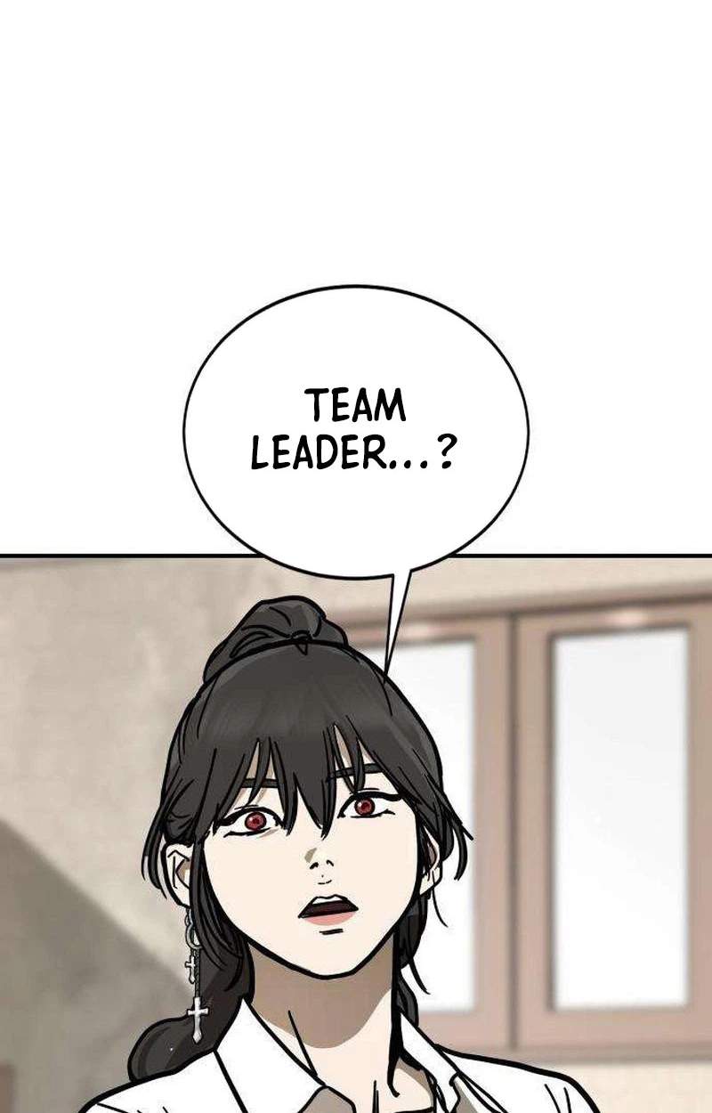 Fight Delivery — Chapter 26 — page 69