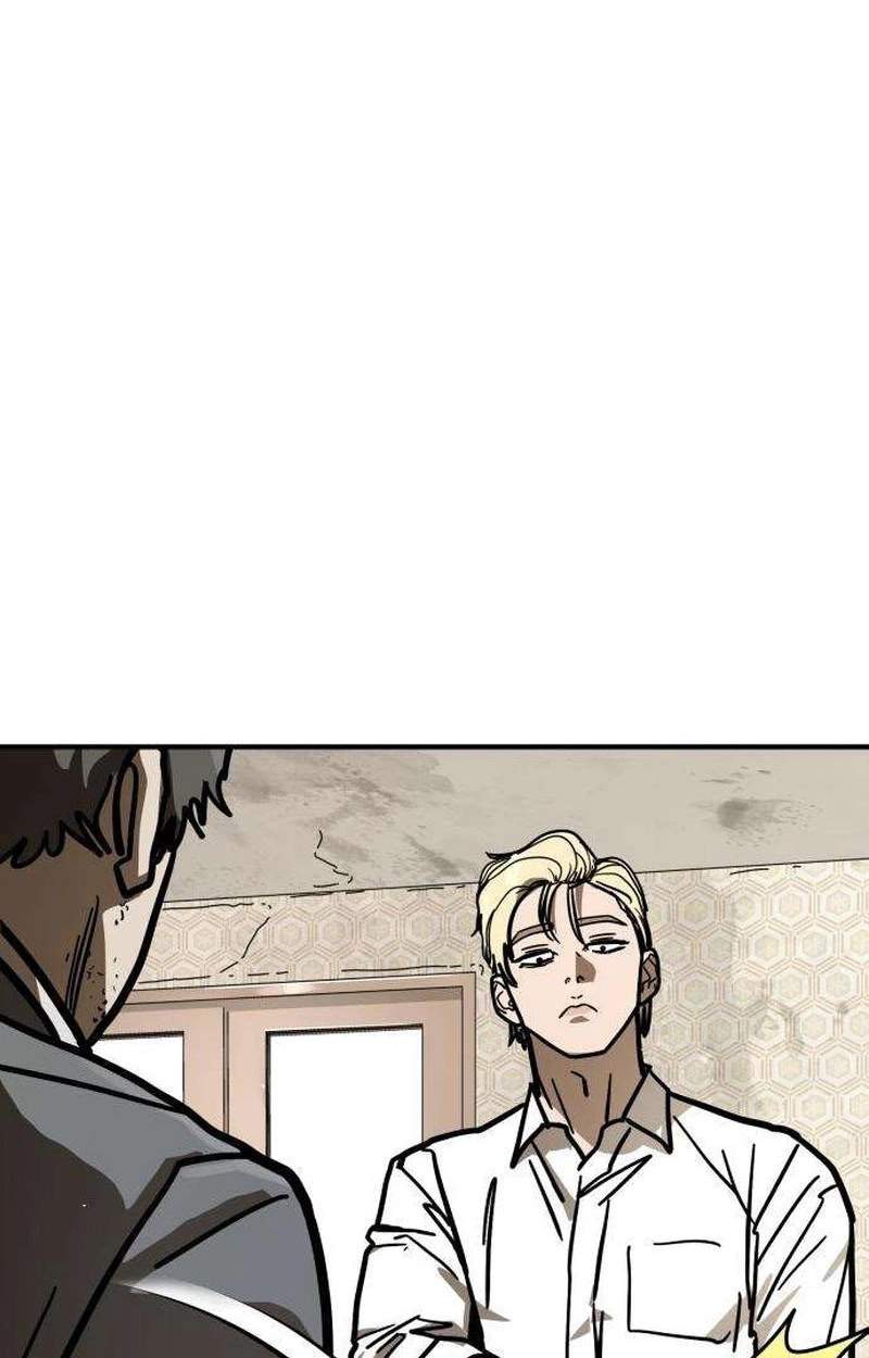 Fight Delivery — Chapter 26 — page 82
