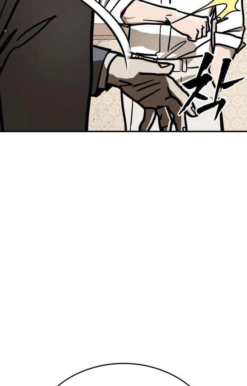 Fight Delivery — Chapter 26 — page 83