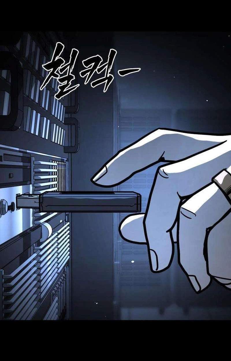 Fight Delivery — Chapter 26 — page 98