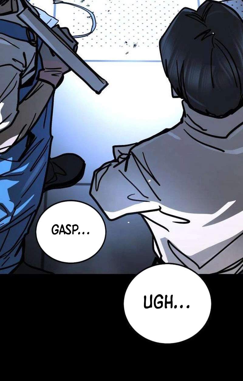 Fight Delivery — Chapter 26 — page 104