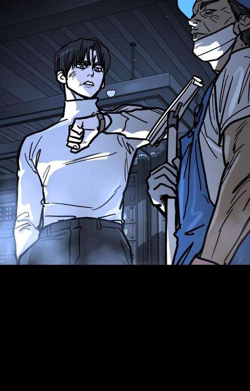 Fight Delivery — Chapter 26 — page 106