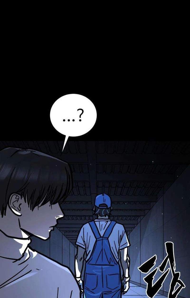 Fight Delivery — Chapter 26 — page 123