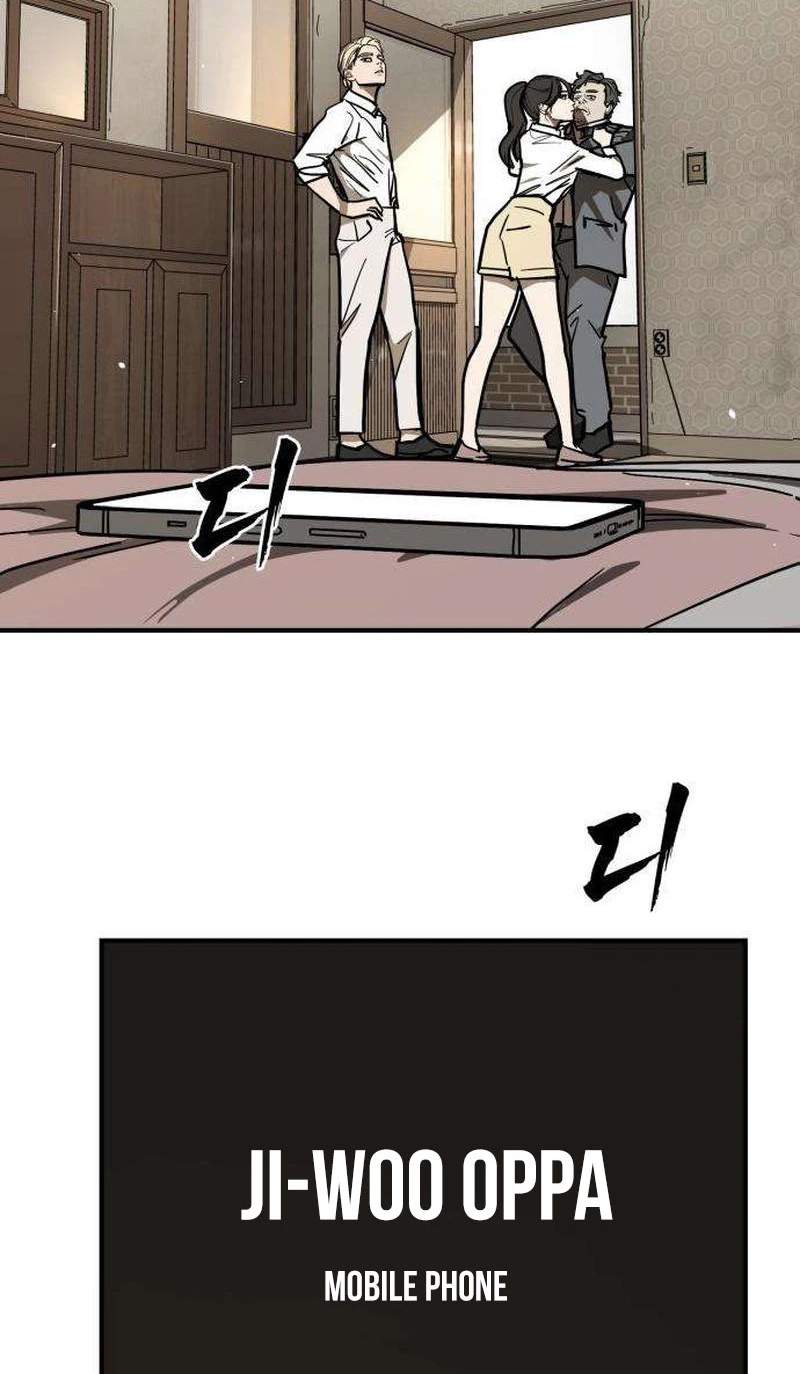 Fight Delivery — Chapter 26 — page 139