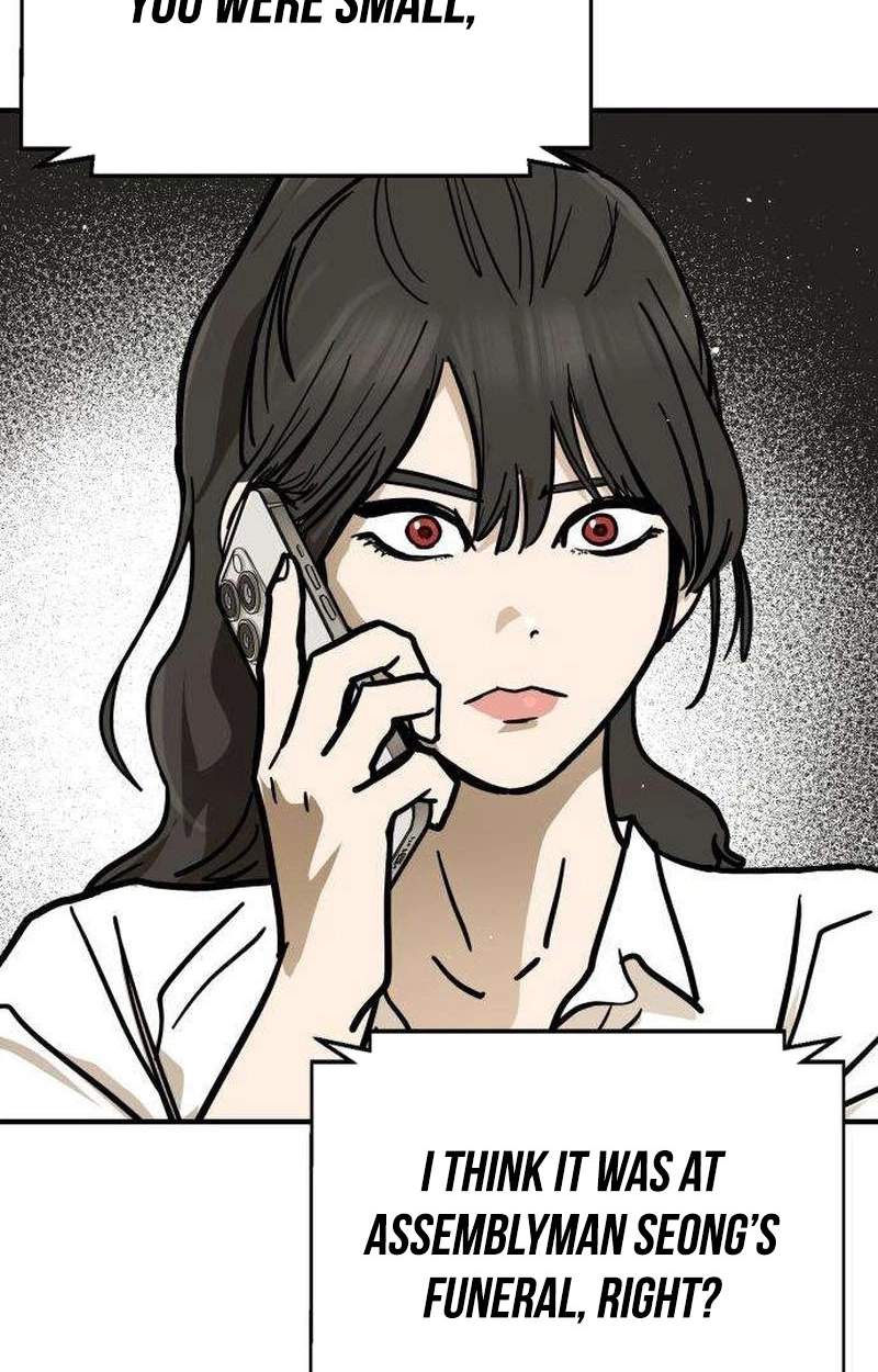 Fight Delivery — Chapter 26 — page 143