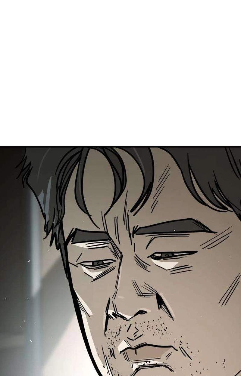Fight Delivery — Chapter 27 — page 6