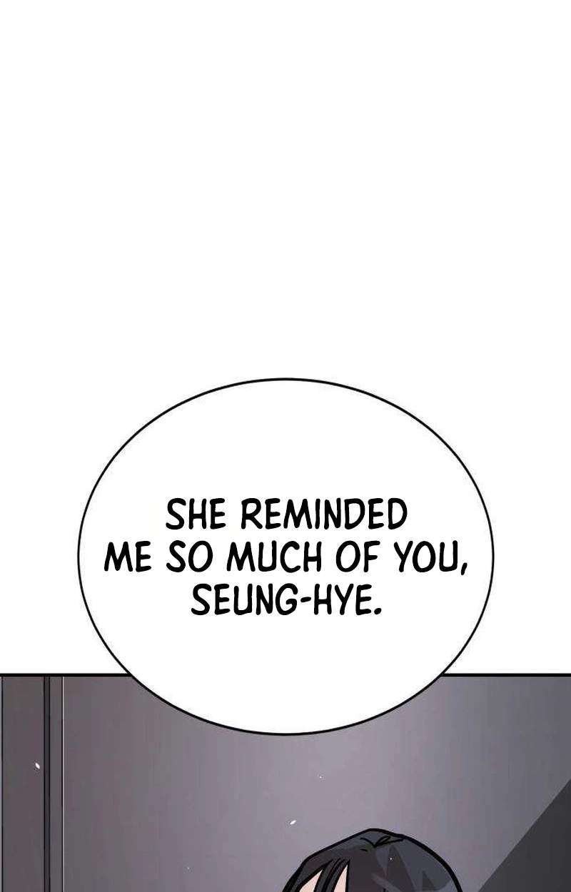 Fight Delivery — Chapter 27 — page 14