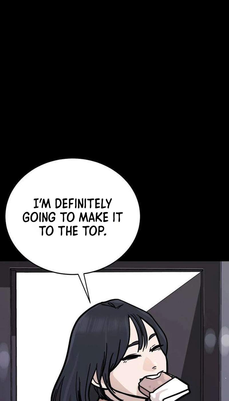 Fight Delivery — Chapter 27 — page 20
