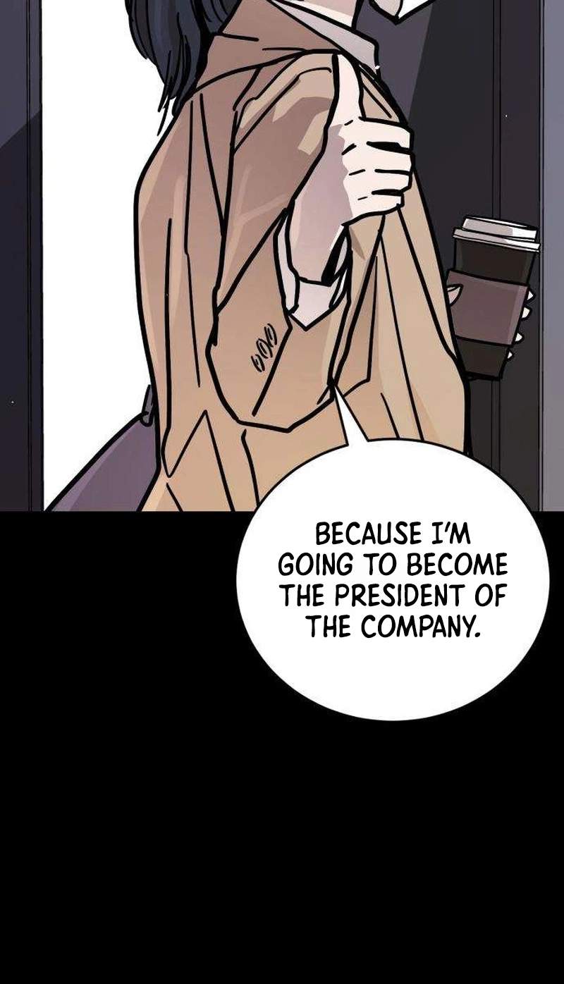 Fight Delivery — Chapter 27 — page 21