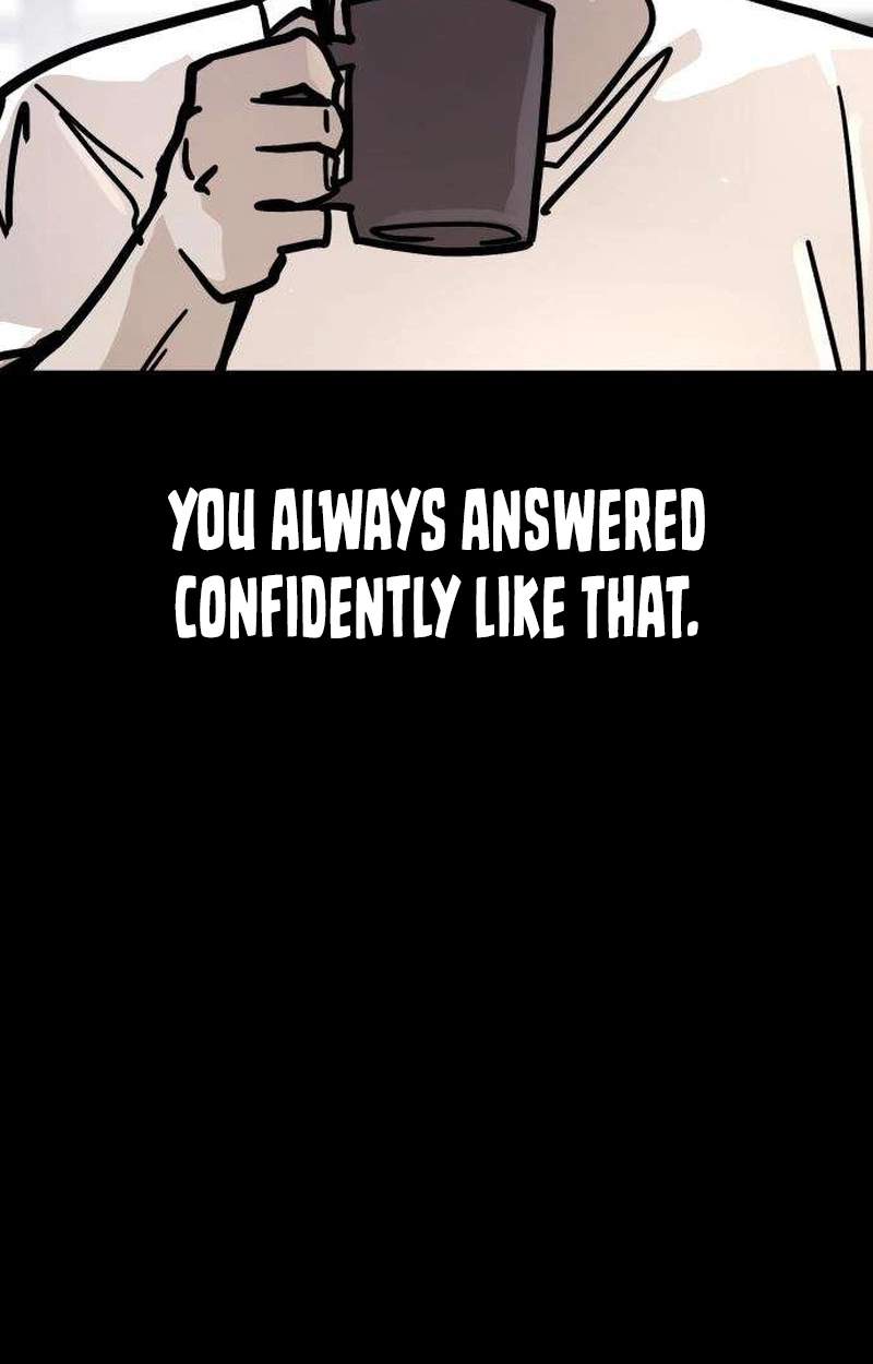 Fight Delivery — Chapter 27 — page 23