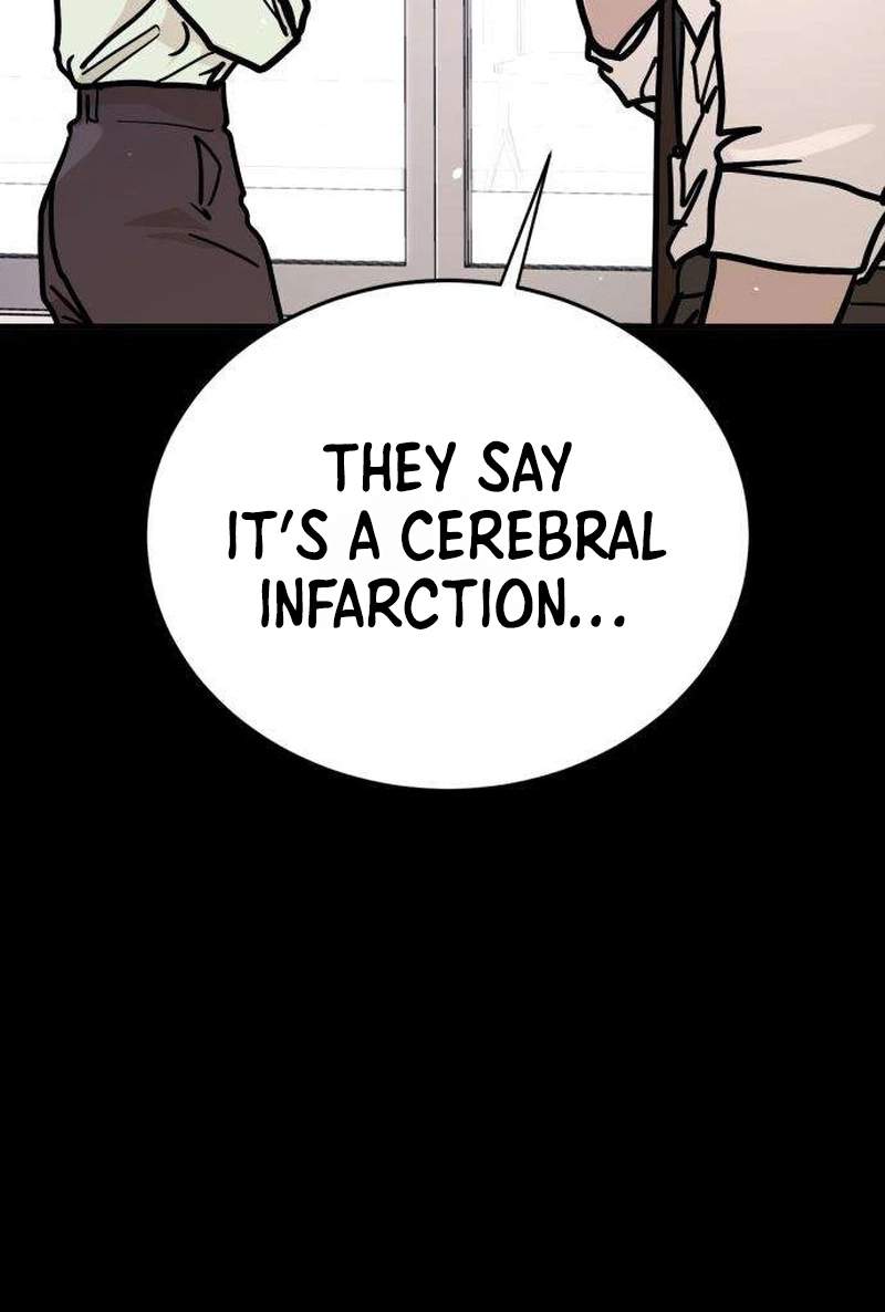 Fight Delivery — Chapter 27 — page 32