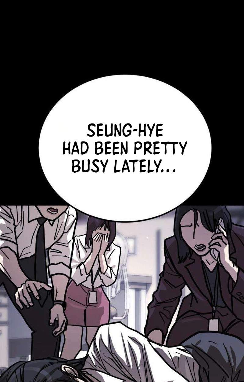 Fight Delivery — Chapter 27 — page 33