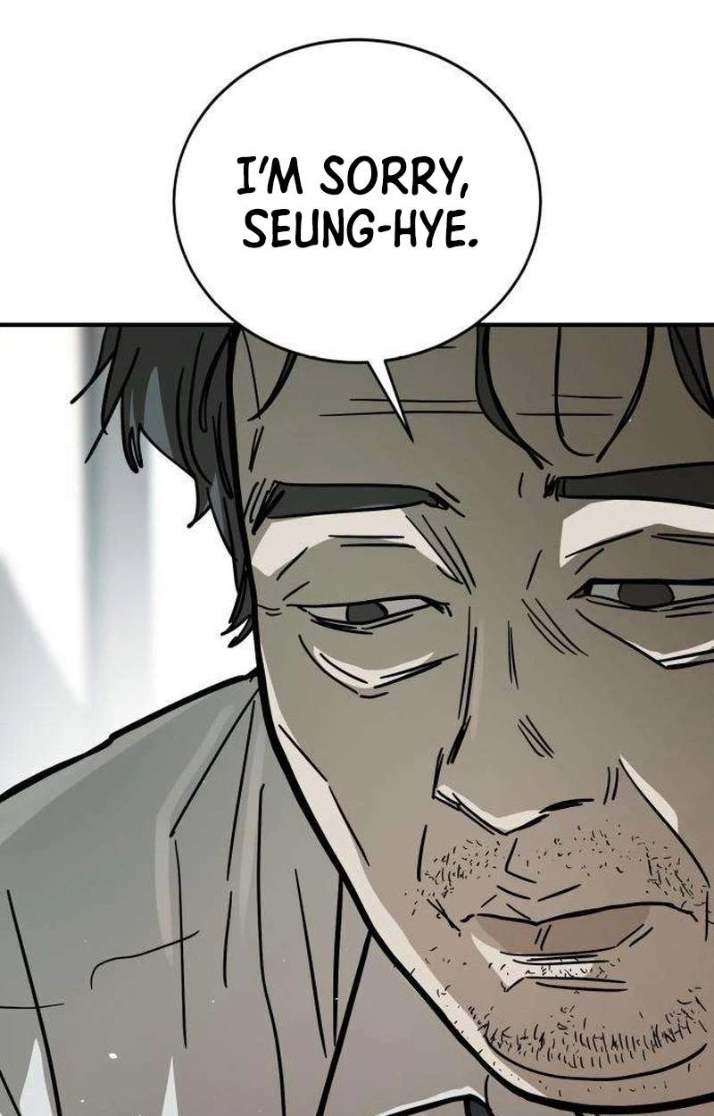 Fight Delivery — Chapter 27 — page 44