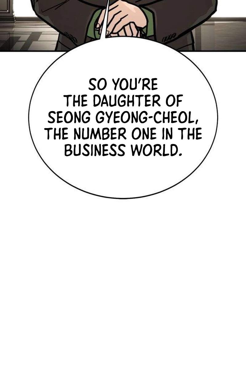 Fight Delivery — Chapter 27 — page 67