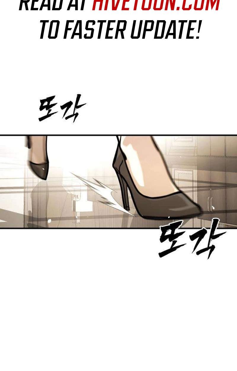 Fight Delivery — Chapter 27 — page 70