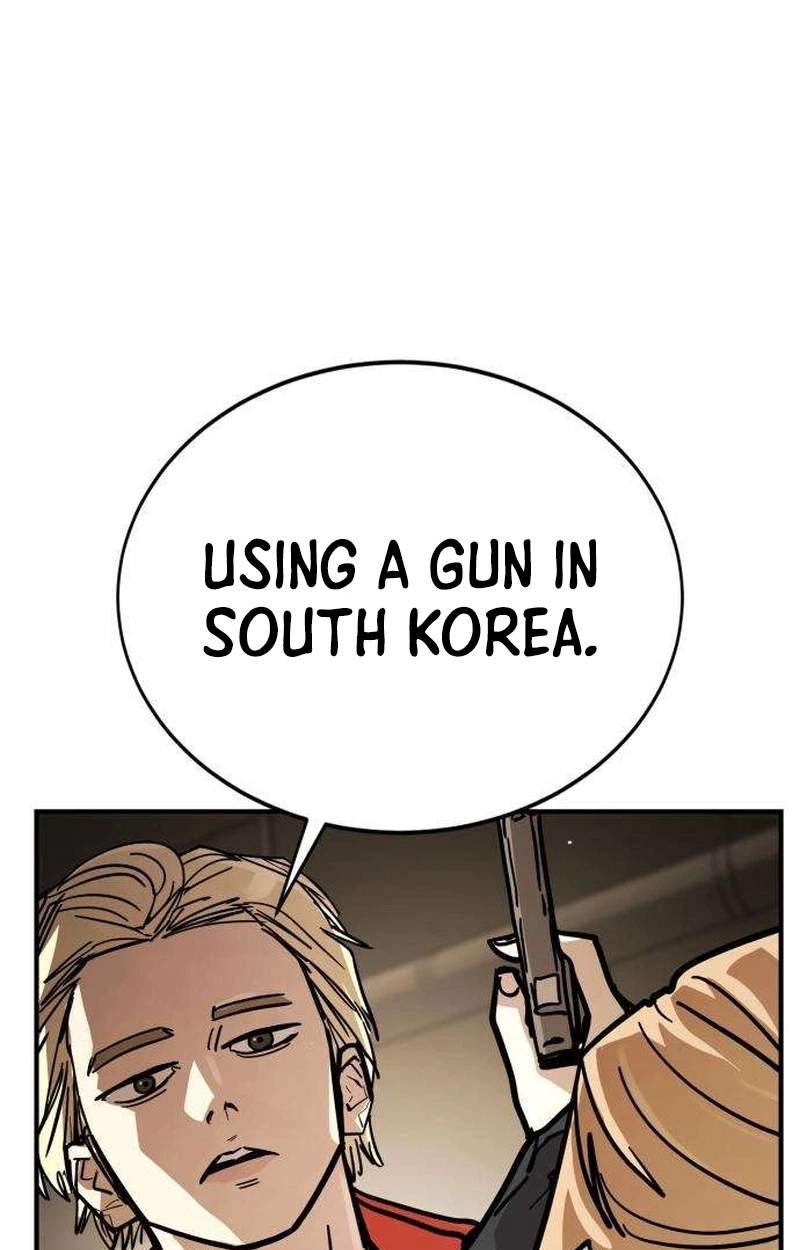 Fight Delivery — Chapter 27 — page 77