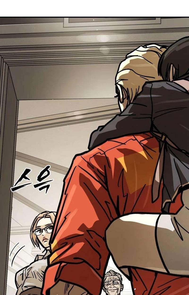 Fight Delivery — Chapter 27 — page 154