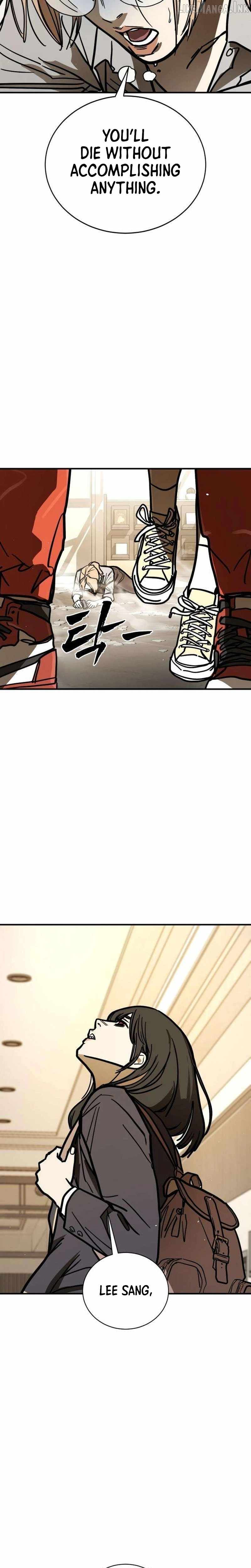 Fight Delivery — Chapter 28 — page 32