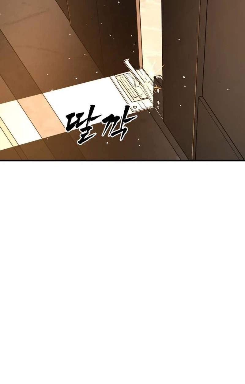Fight Delivery — Chapter 29 — page 4