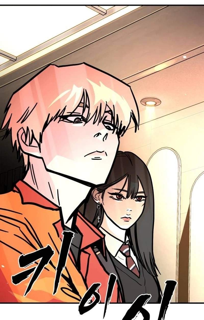 Fight Delivery — Chapter 29 — page 5