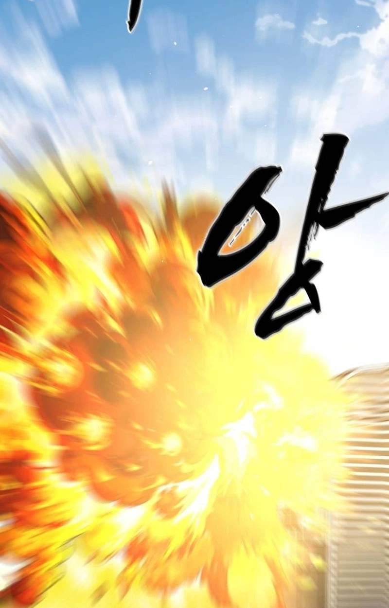 Fight Delivery — Chapter 29 — page 7