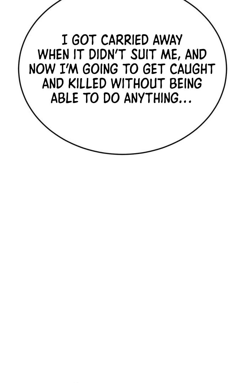 Fight Delivery — Chapter 29 — page 39