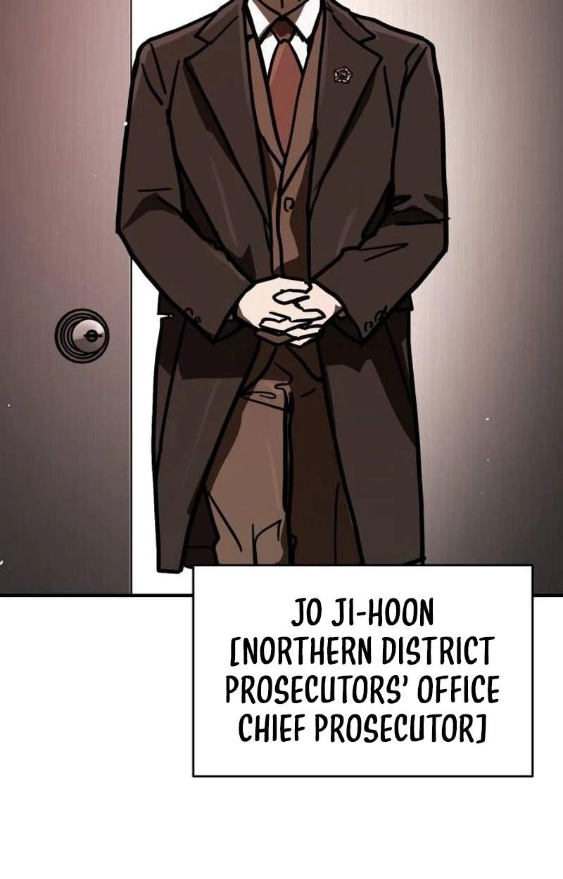 Fight Delivery — Chapter 29 — page 51