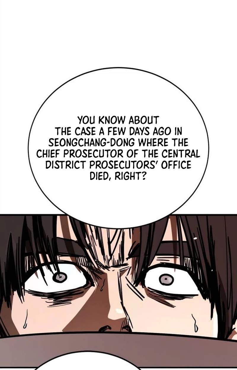 Fight Delivery — Chapter 29 — page 59