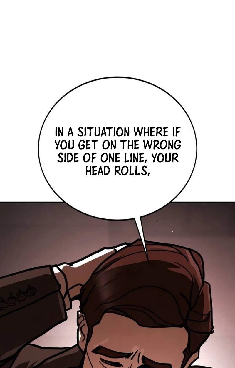 Fight Delivery — Chapter 29 — page 61