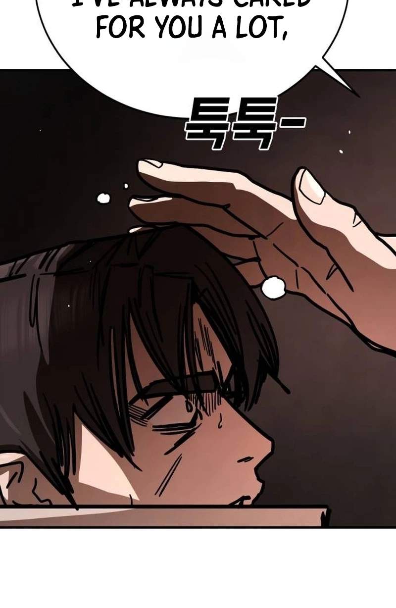Fight Delivery — Chapter 29 — page 67
