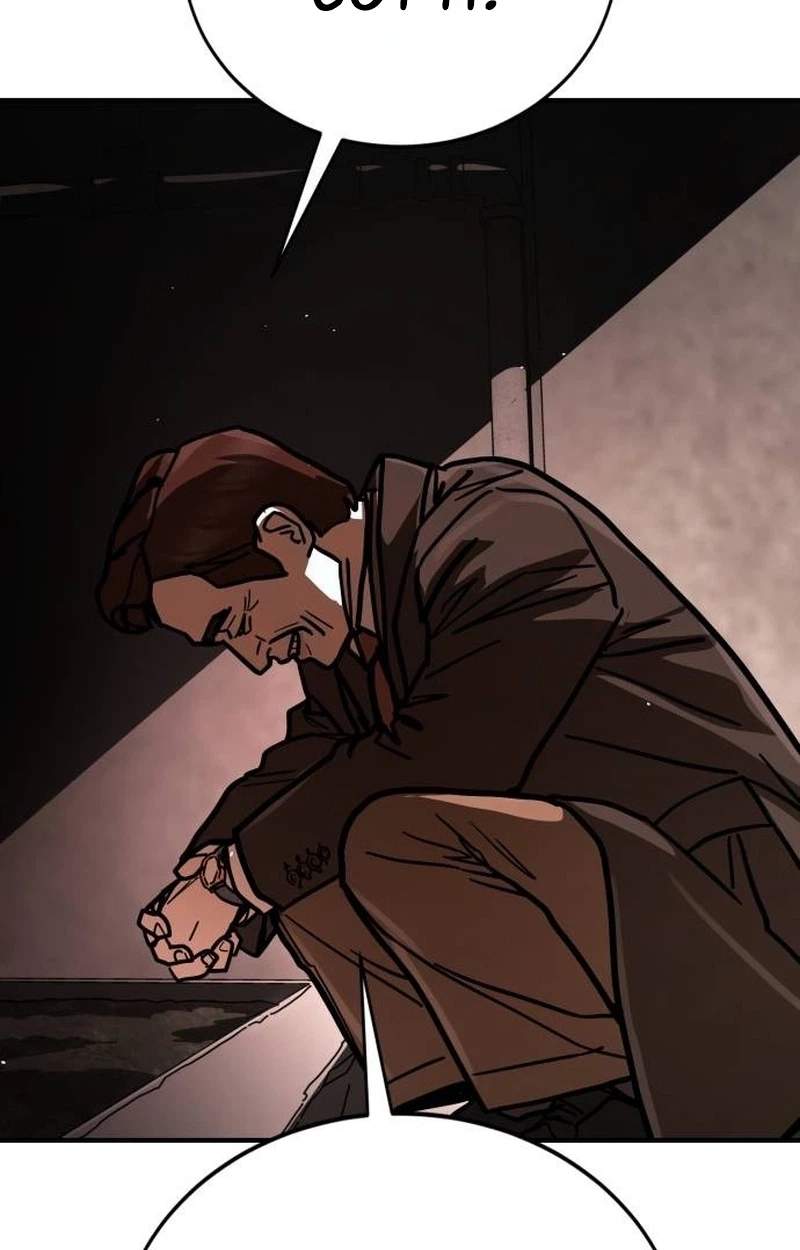 Fight Delivery — Chapter 29 — page 73