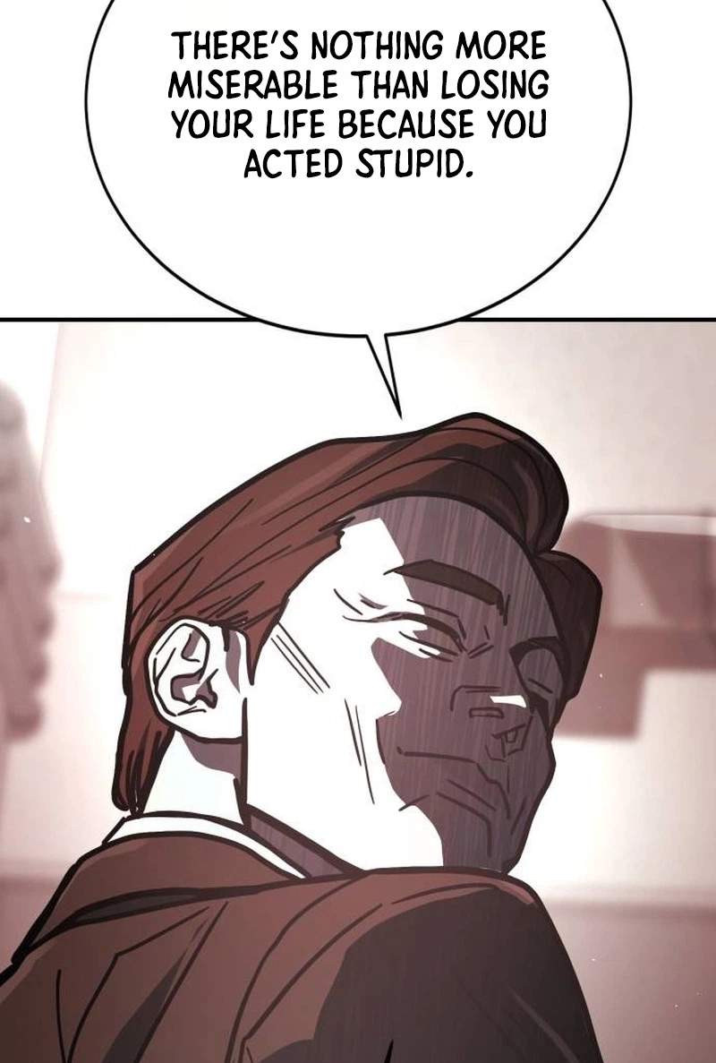 Fight Delivery — Chapter 29 — page 77